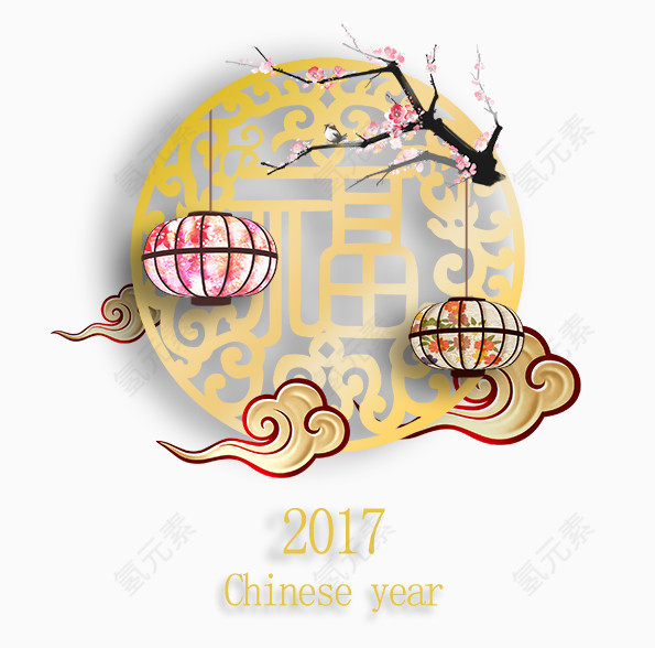 2017过年剪纸