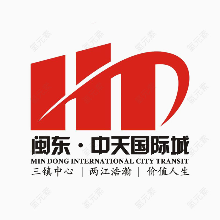 闽东中天国际城标识logo