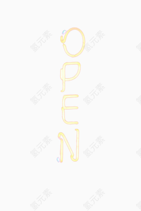 黄色霓红灯光字OPEN