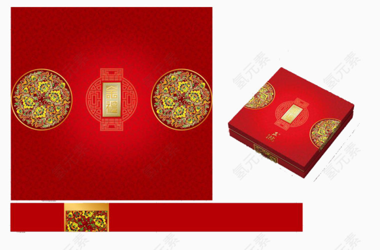 中秋节月饼包装设计