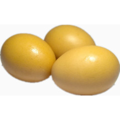 三个黄皮鸡蛋