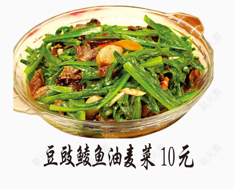 鲮鱼油麦菜