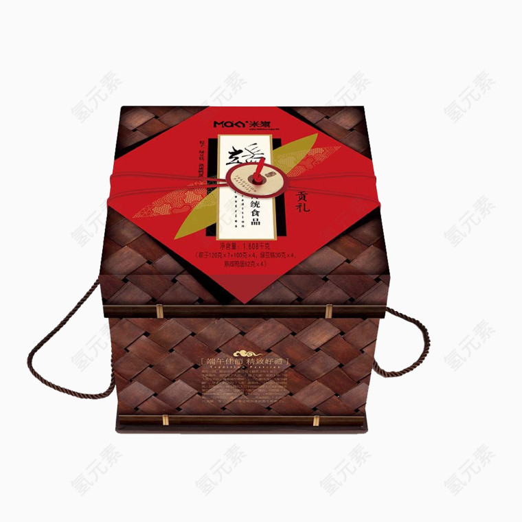 竹编糯米包装盒