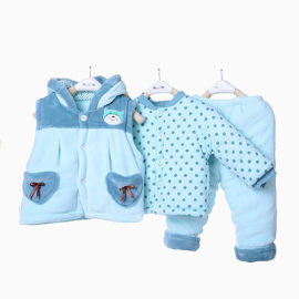 蓝色宝宝睡衣套装