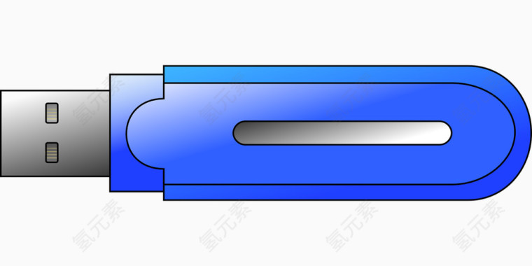蓝色的U盘
