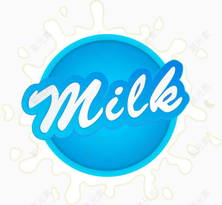蓝色牛奶艺术字