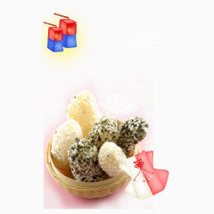 特色韩国养生枇杷饼