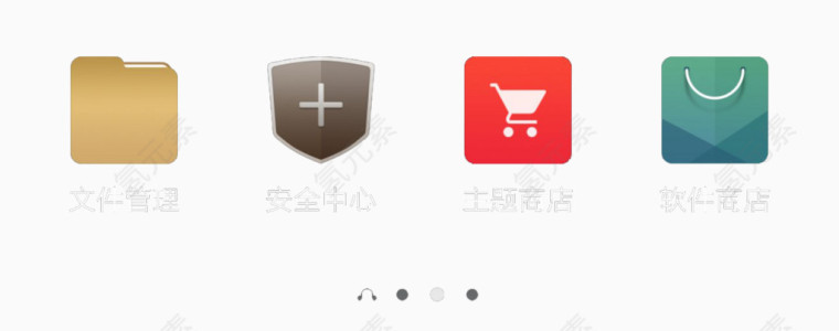 ios状态栏工具栏