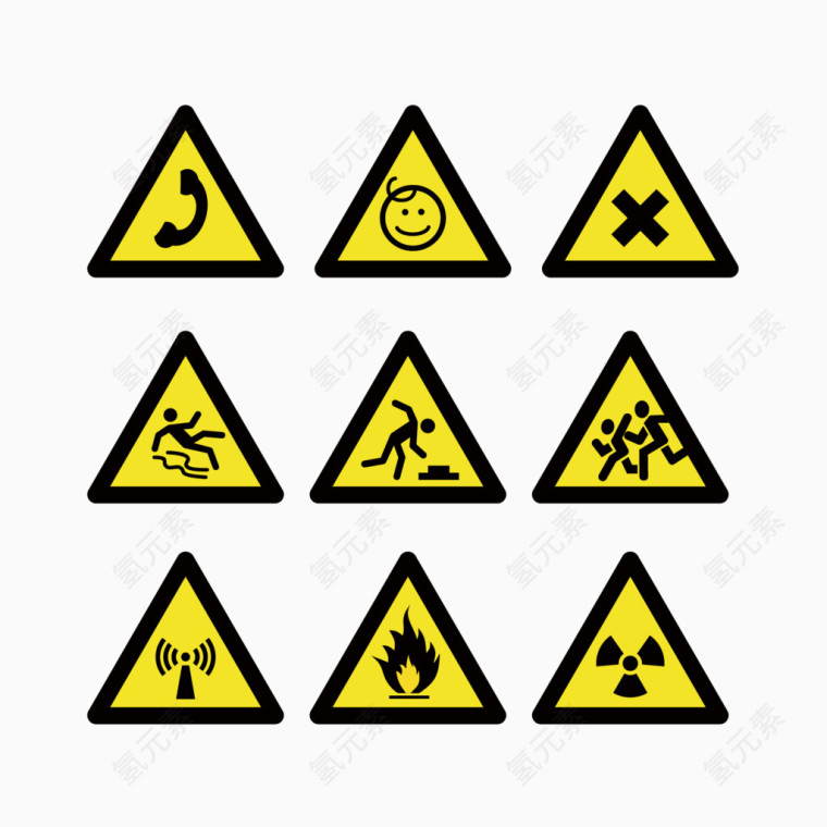矢量手绘警示牌