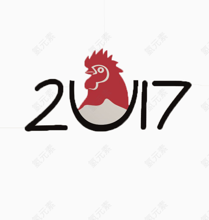 2017鸡年快乐