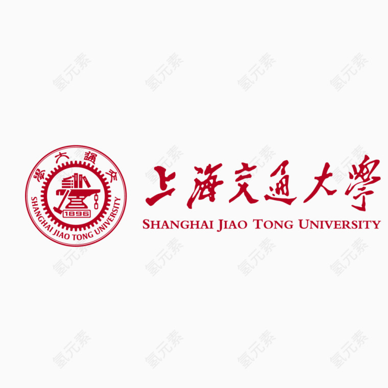 上海交通大学矢量标志