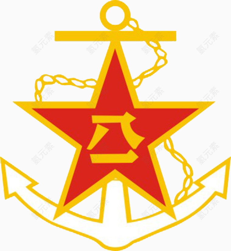 八一海军军徽