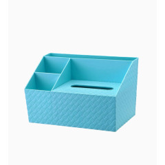 蓝色收纳纸巾盒