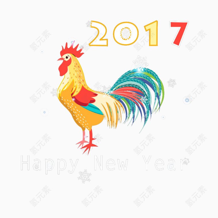 彩色公鸡2017