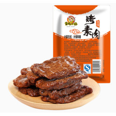 贪吃小站烤素肉