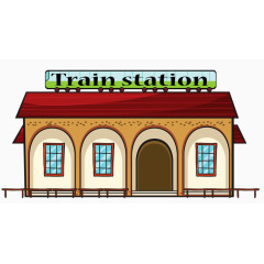 火车站（Train station）