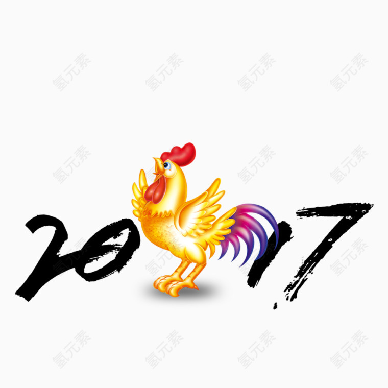 2017鸡年图案