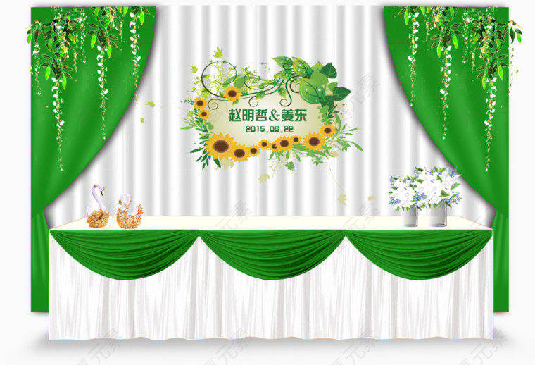 绿色清新婚礼布置