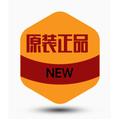 矢量欧式图形正品保证图案