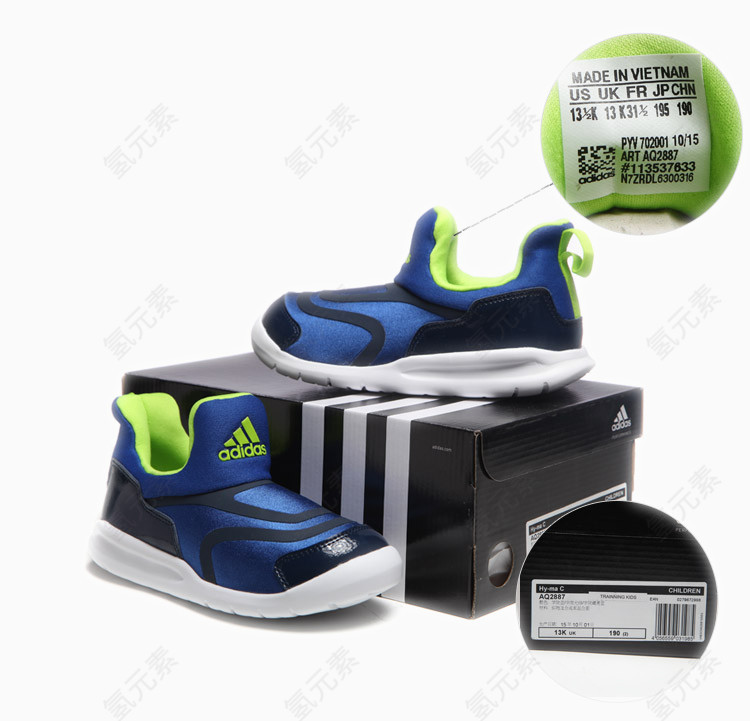 adidas阿迪达斯板鞋