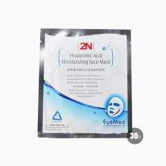 疗亮2N玻尿酸保湿补水双效美肌面膜