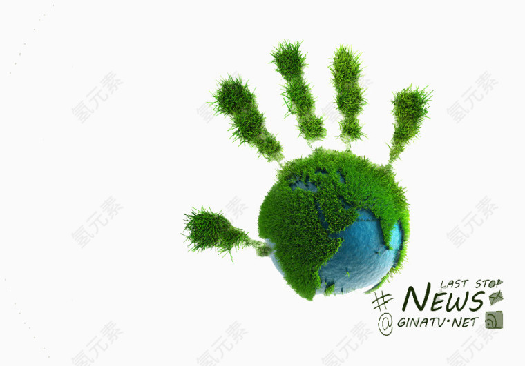 绿色手指地球