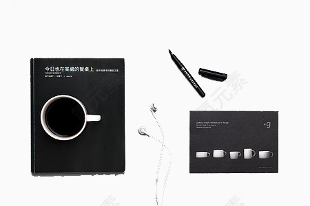 黑色笔记本咖啡杯