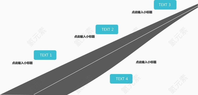 柏油马路说明图.