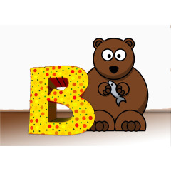 卡通熊和字母B
