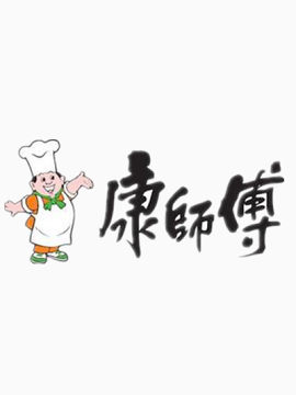 康师傅LOGO