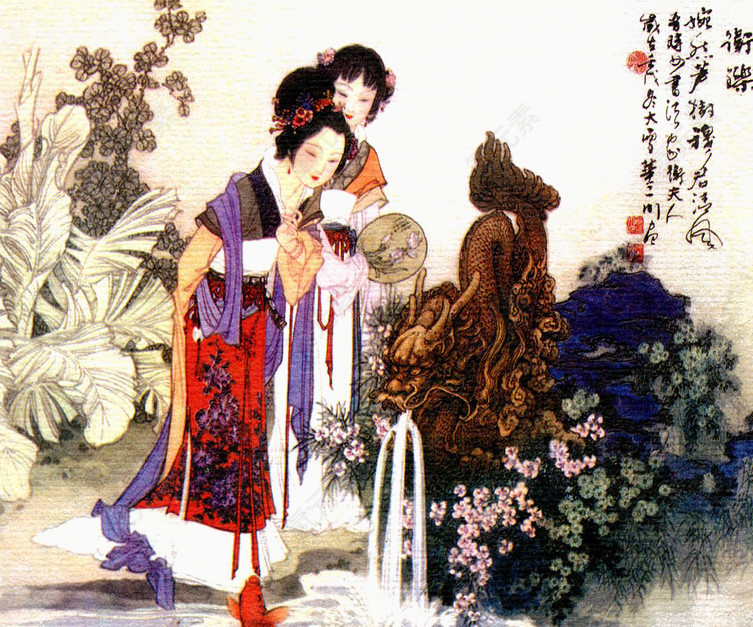 国画美女