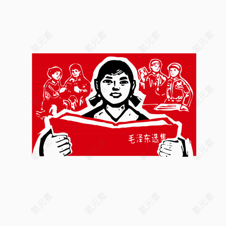 劳动人民下载