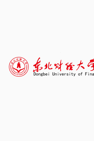 东北财经的大学