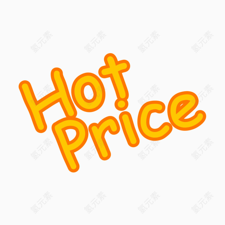 hot  price