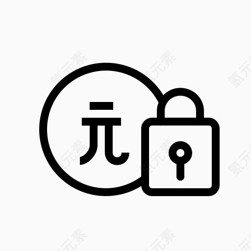 货币美元金融安全安全台湾货币台湾元1卷