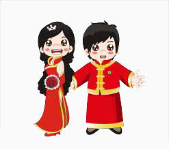 中国式婚礼