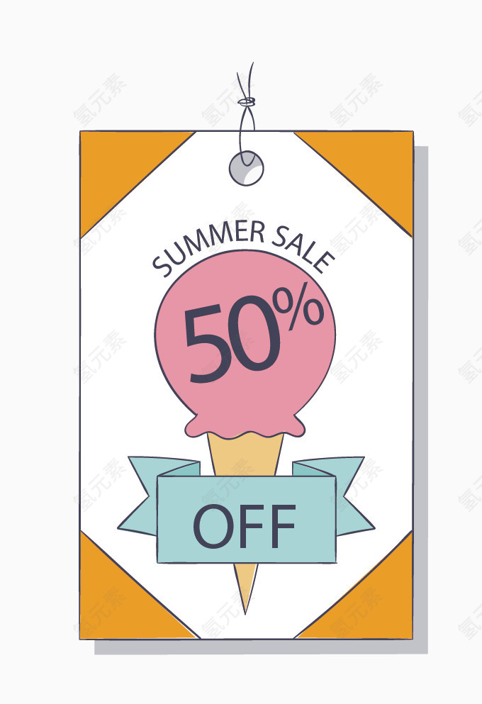 summer sale