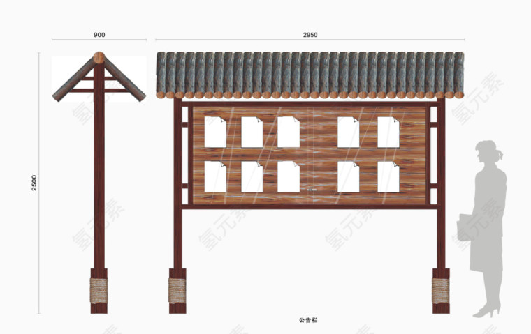 木纹宣传栏导视系统