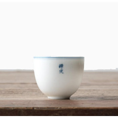 白瓷双线印字茶杯