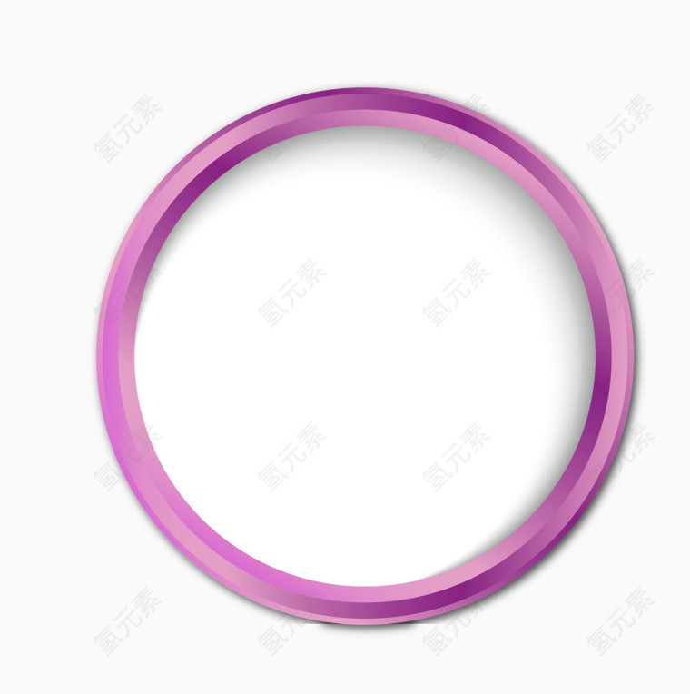 紫色清新圆圈效果元素