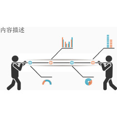 创意扁担并列图.