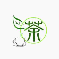 茶艺术字