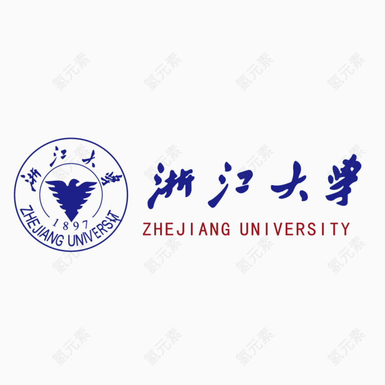 浙江大学矢量标志