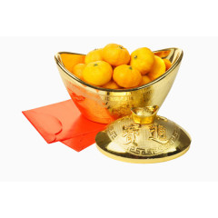 金元宝橘子和红包