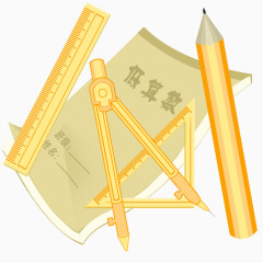 小文具类PSD