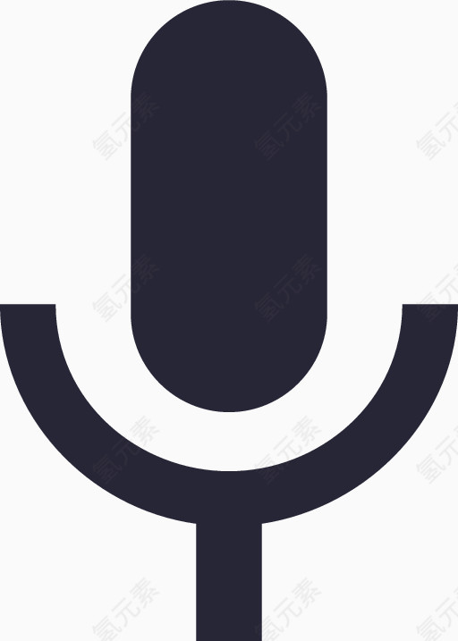 android-microphone