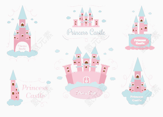 粉粉的城堡
