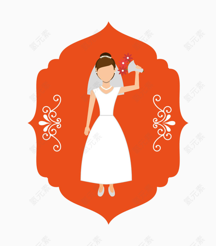 橙色结婚请柬封面设计图片