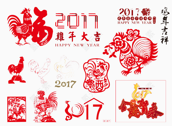 2017鸡年素材