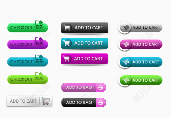 多款实用购物车按钮PSD素材下载